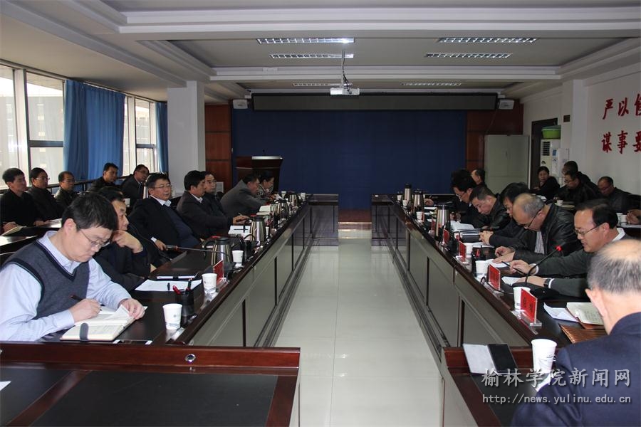 润泽集团老总_盛虹集团老总女儿图片(3)