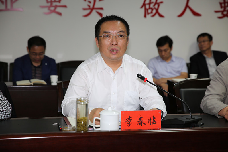 榆林市人口发展状况_2017年陕西省榆林市常住人口 生产总值与居民消费价格情(2)