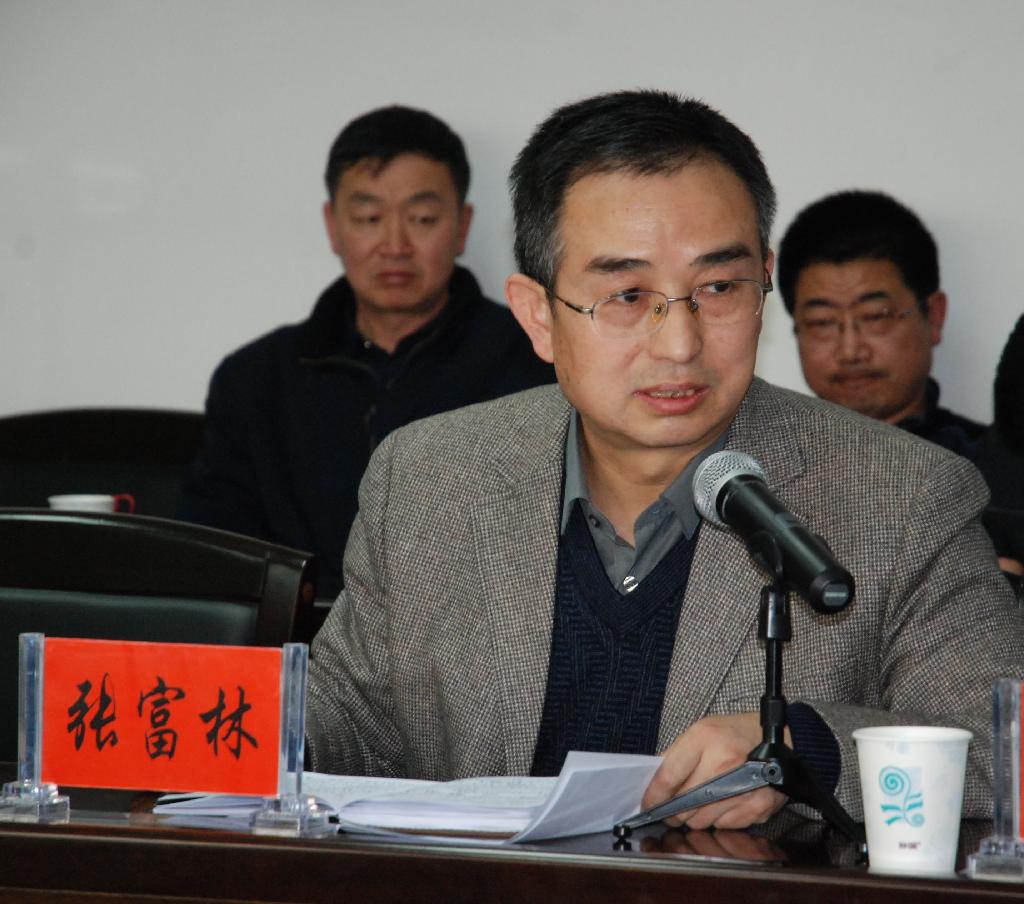 延安大学副校长胡俊生一行来我院考察交流