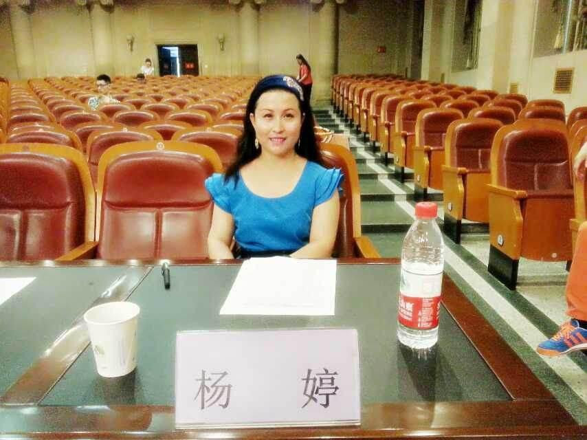 我校在第四届全国高等艺术院校民族声乐大赛上喜获佳绩-榆林学院