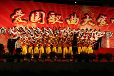 祝福祖国合唱简谱_祝福祖国 合唱 简谱(2)