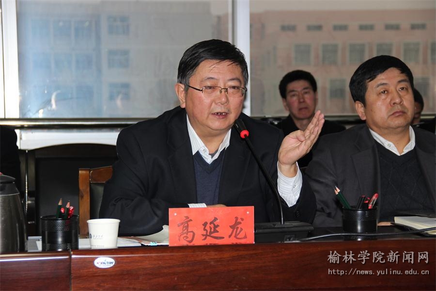 王玲董事长_王玲酒