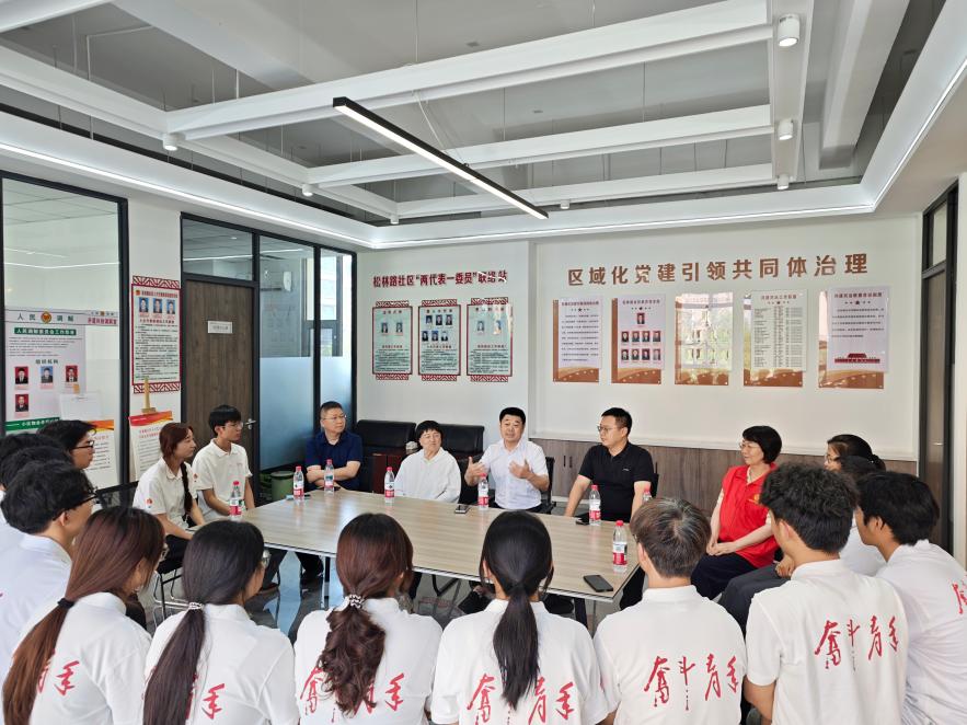 座谈会1