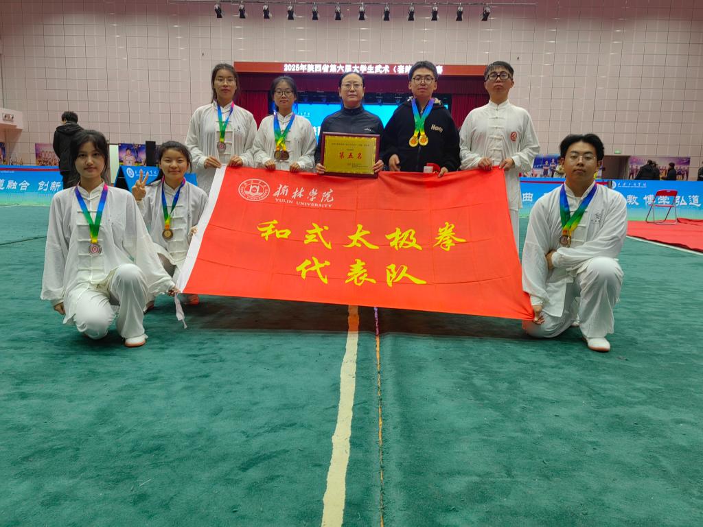 图示, 示意图 中度可信度描述已自动生成:ver1