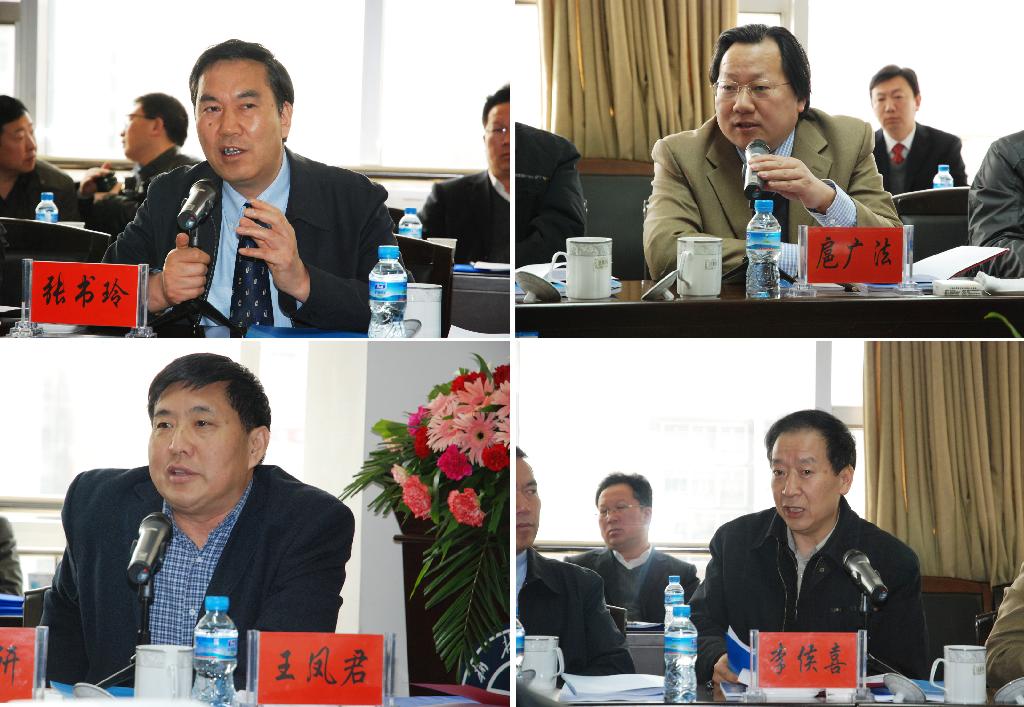 我院党委书记高延龙讲话榆林市副市长兰新哲讲话陕西省科技工委副书记