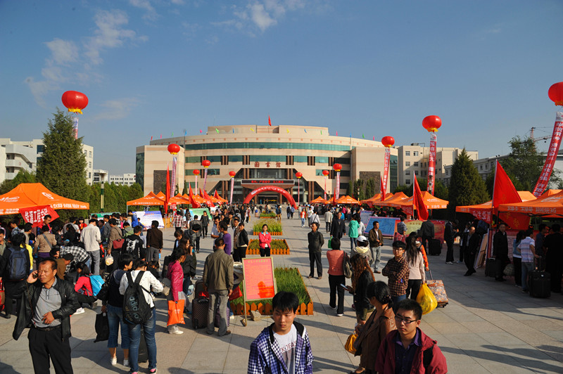 榆林学院喜迎2012级新生