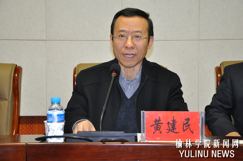 我院召开校级领导班子和领导干部2012年度目标责任考核工作测评大会