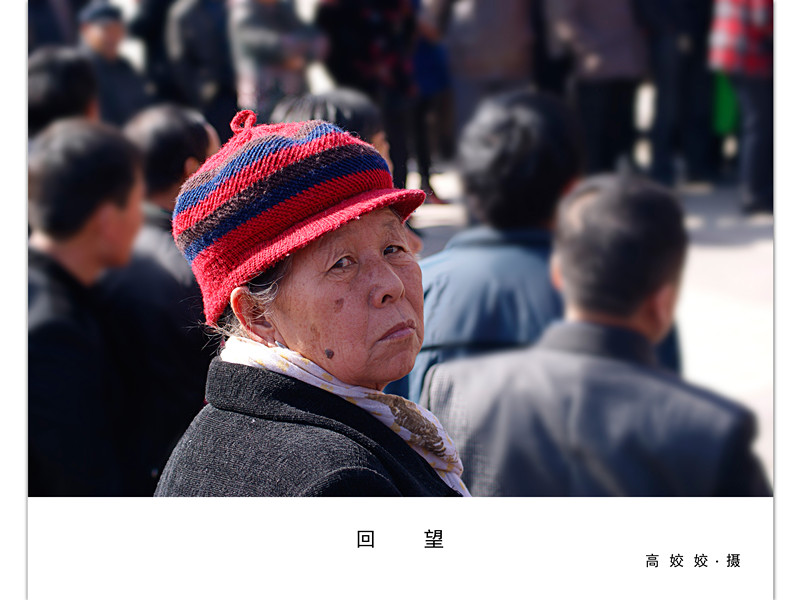 榆林学院第三届新闻摄影作品展落下帷幕