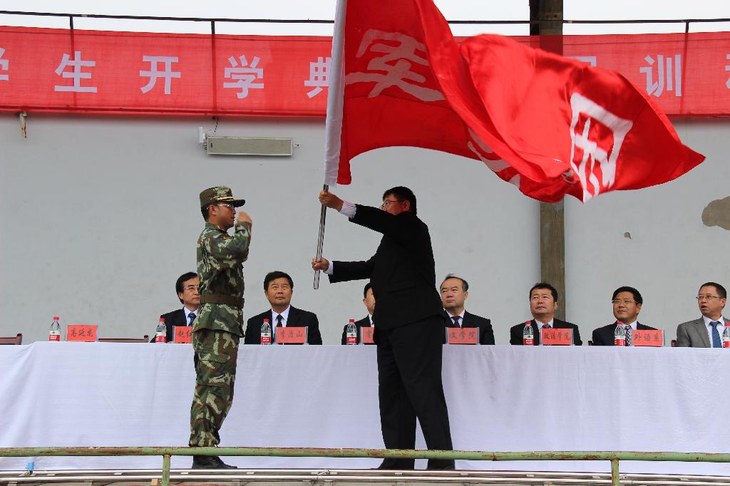 榆林学院2014级新生开学典礼暨军训动员大会隆重举行