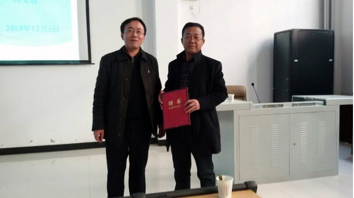 生命科学学院榆林市园林管理处处长高文智来我院作报告并被聘为兼职