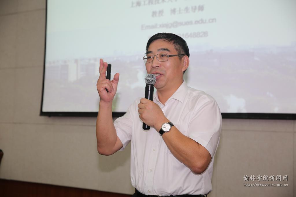 夏建国在我校作题为转型与变革技术应用型人才培养模式的改革探索的