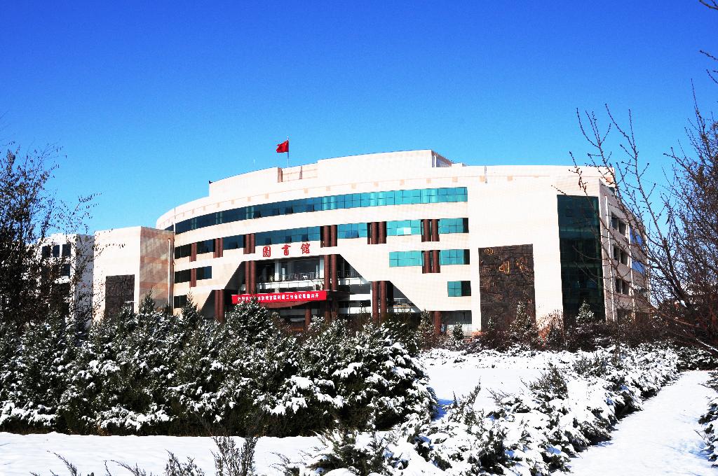 榆林学院学校风景